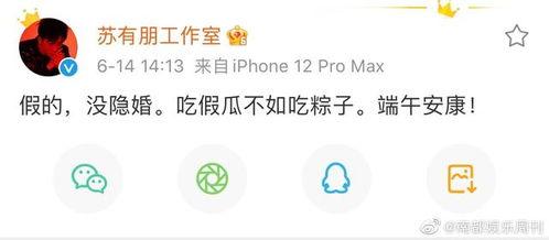 52吃瓜官网怎么登录,轻松一步，畅享娱乐盛宴